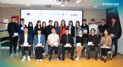 Голомт банканд ажиллах урилгыг 12 оюутан гардан авлаа